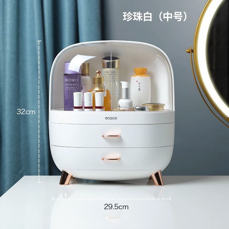 Hộp đựng mỹ phẩm để bàn ecoco, hộp đựng bàn trang điểm mẫu mới chống bụi, hộp đựng mỹ phẩm chăm sóc da