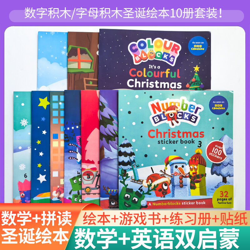 Đồ Chơi Giáo Dục Numberblocks Khối Chữ Số Đồ Chơi Giáo Dục Sớm Cho Trẻ Em Từ 2-7 Tuổi Đọc Theo Tiếng
