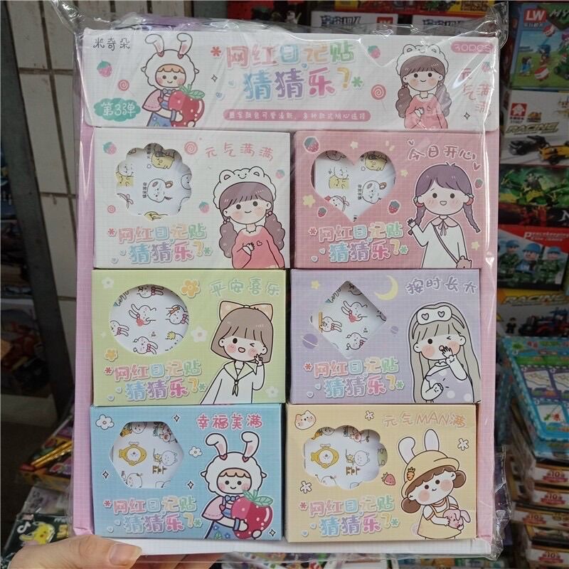 Sticker vỉ 12 tấm dễ thương