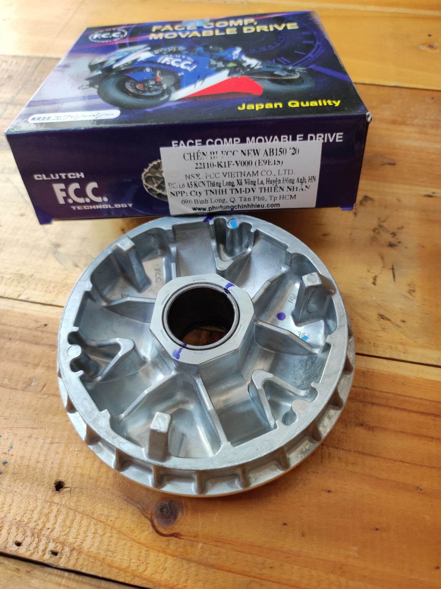 Chén bi cánh quạt xe airblade 150 đời 2020 mã k1f hàng chính hãng fcc