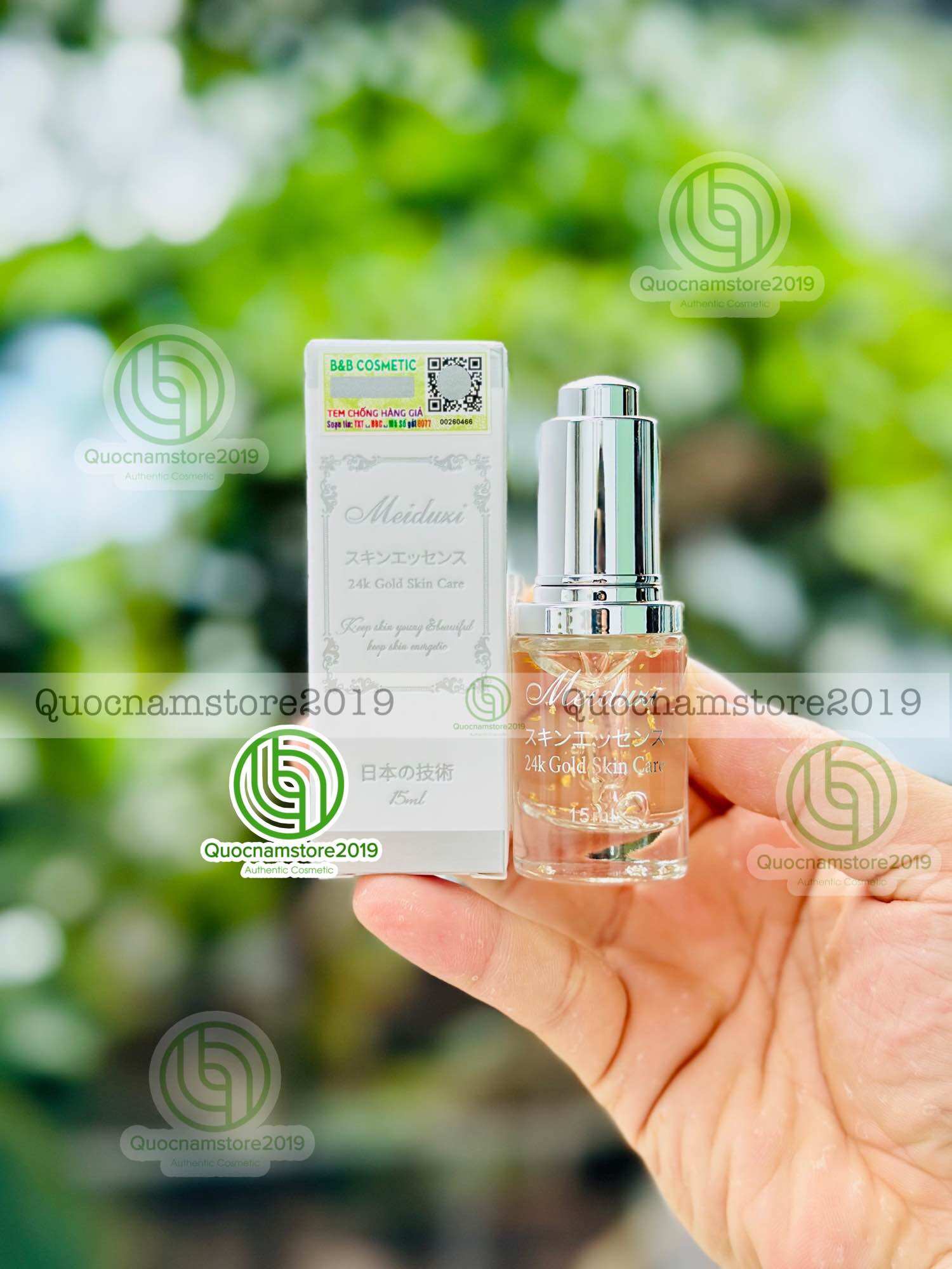 Serum dưỡng da Meiduzi chính hãng