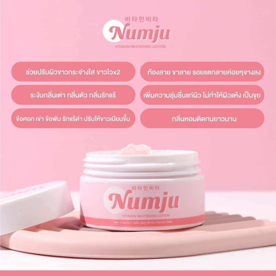 Kem NUMJU dưỡng trắng da mờ thâm rạn Thái Lan 100g