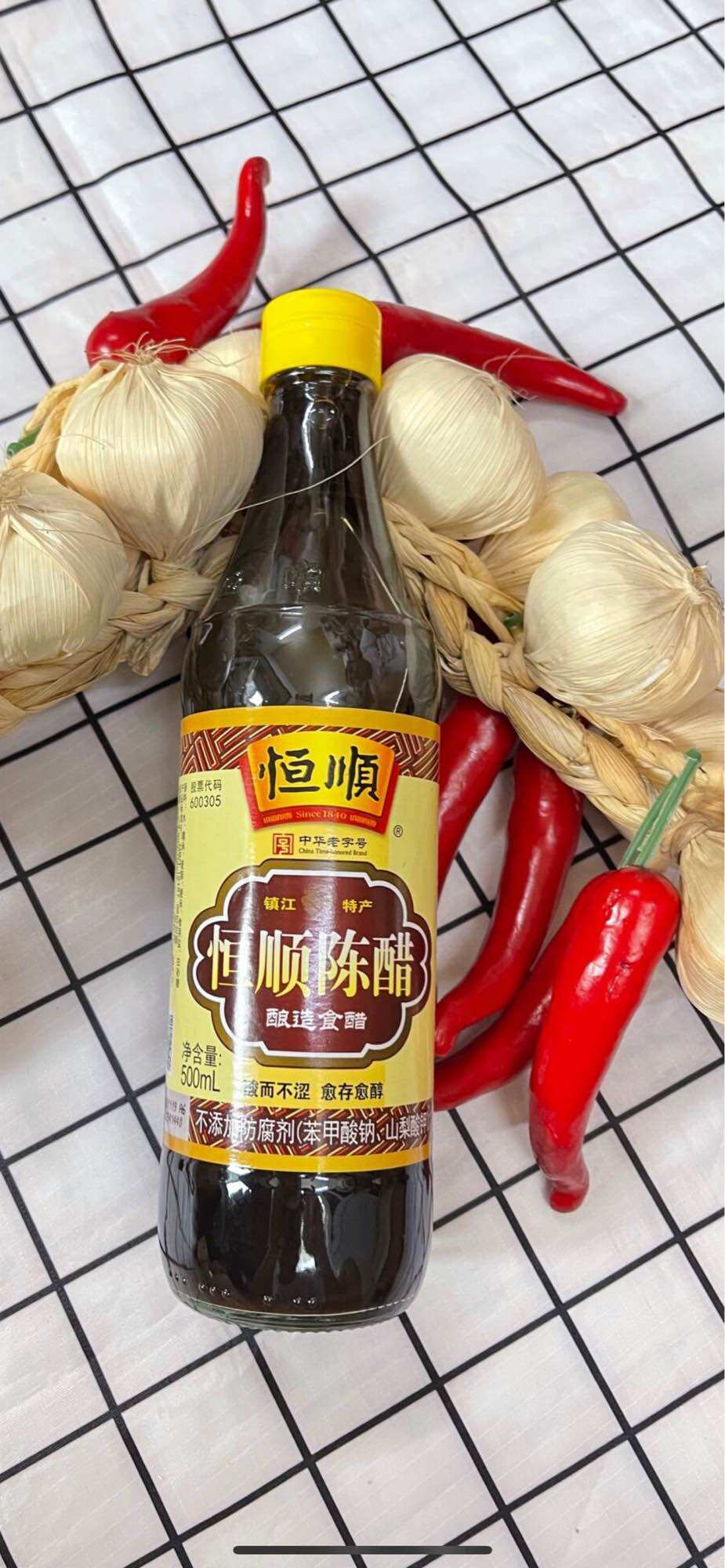 GIẤM ĐEN TRẤN GIANG CHINKIANG 500ML