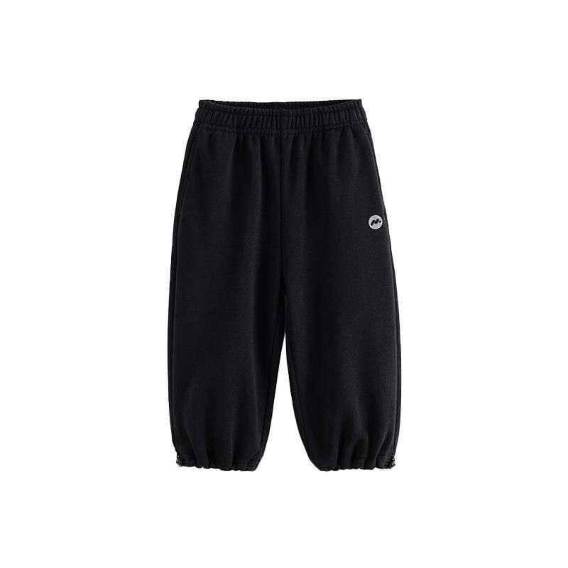 Unisex Children Leisure Loose Tapered Pants Giá 660,000 Đồng*Miễn phí vận chuyển