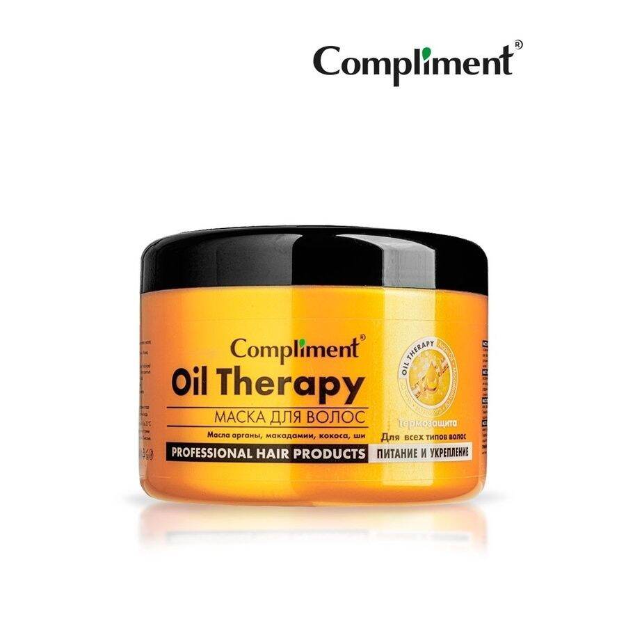 Ủ tóc Compliment Oil Therapy - Argan Oil