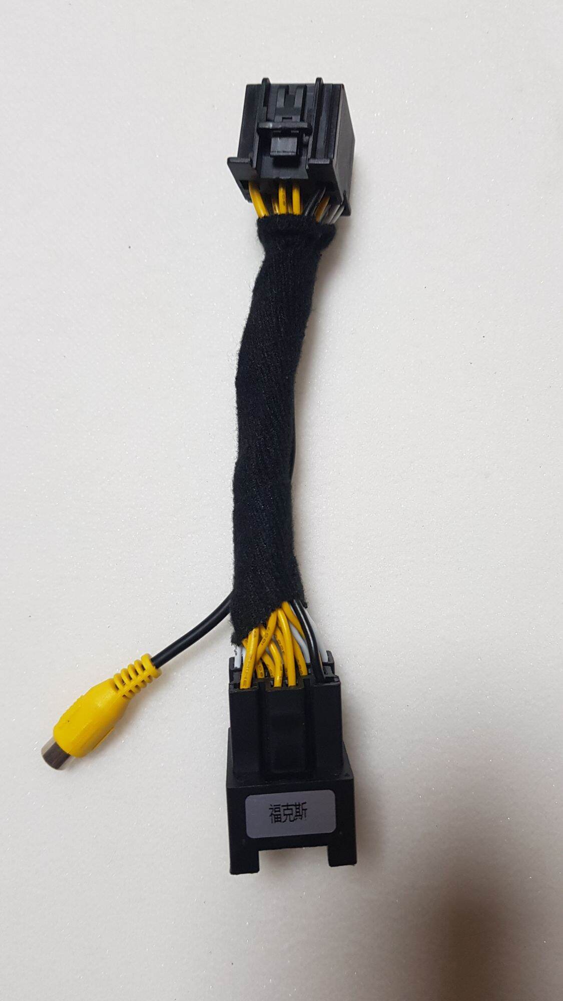 Dây nguồn lắp camera ranger Xls