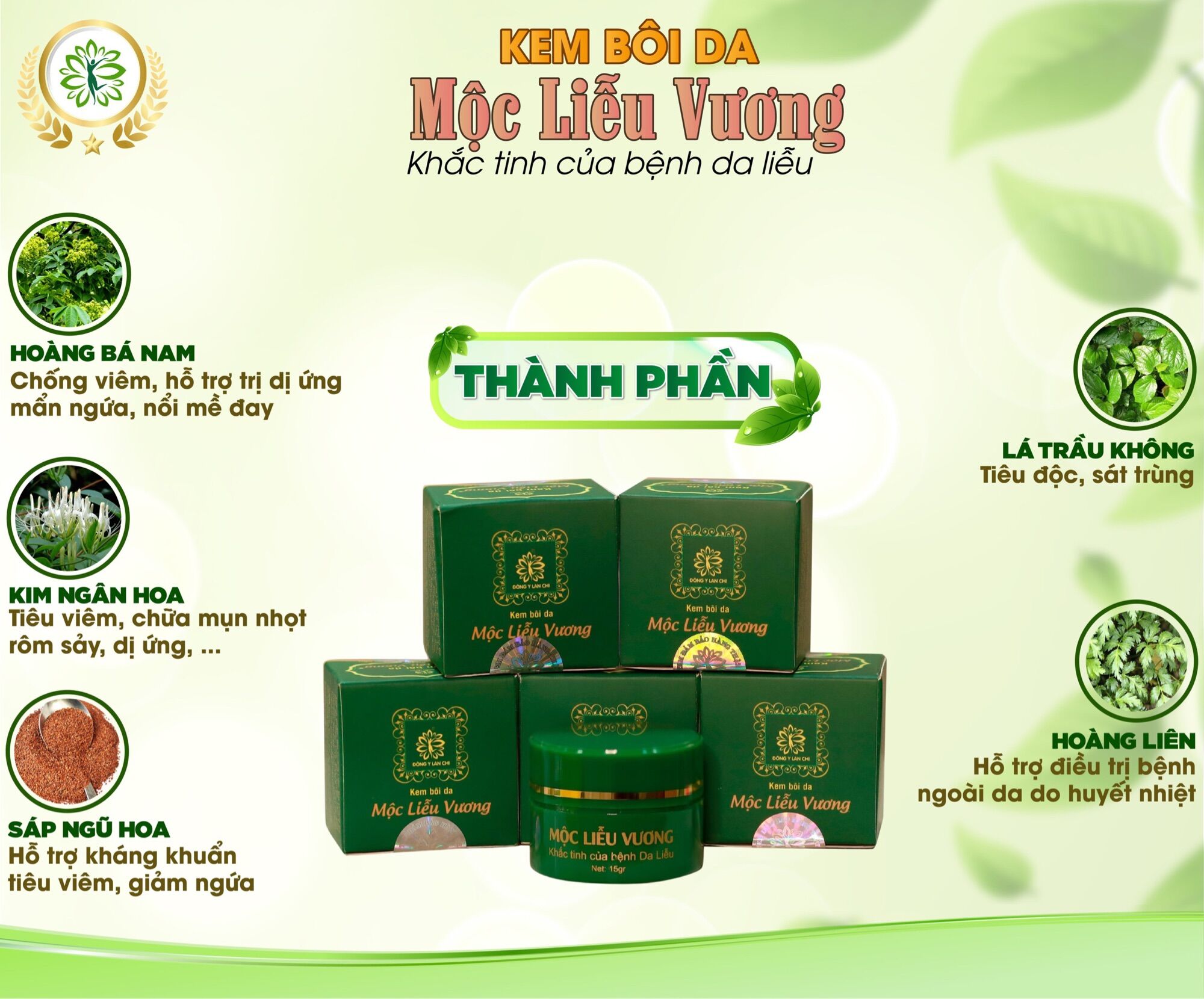 Kem bôi da mộc liễu vương