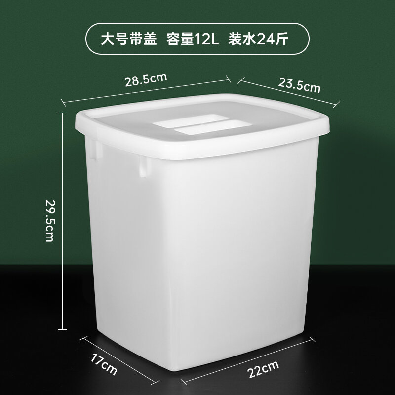 Thùng nước đường bằng nhựa dày, thùng chứa lạnh, thùng chứa lạnh, thùng đá nhỏ hình vuông dài, thùng trà sữa, thùng màu trắng đựng đồ cỡ lớn có nắp
