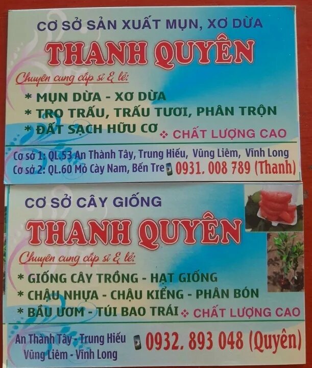 CÂY NA ĐỎ ÚC