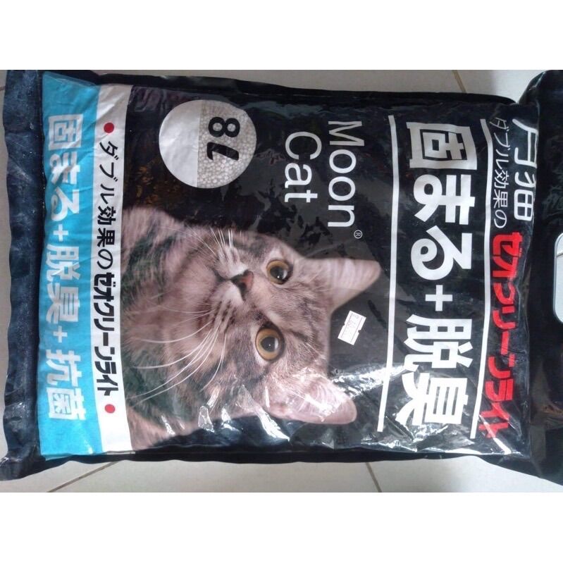 Cát vệ sinh cho mèo Nhật Đen Mooncat 8L (9L)