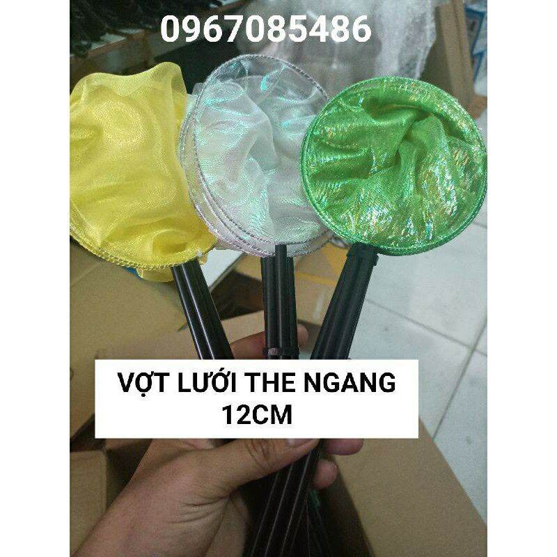 VỢT VỚT CÁ LƯỚI MỊN , VỢT VỚT CÁ NHỎ , VỢT VỚT CÁ