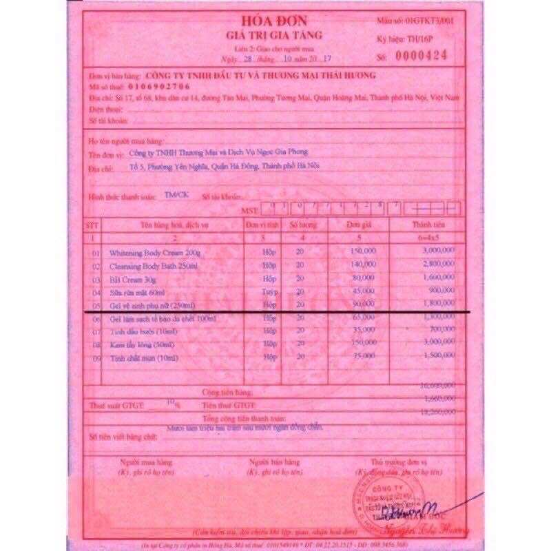 Sửa rửa mặt linh hương date mới (chính hãng)