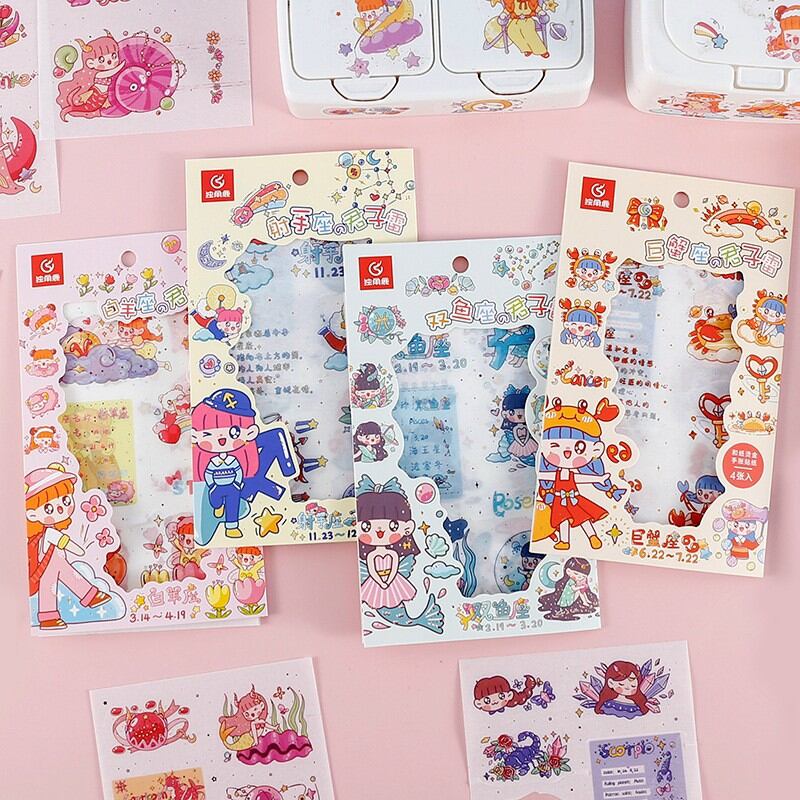 STICKER CUNG HOÀNG ĐẠO