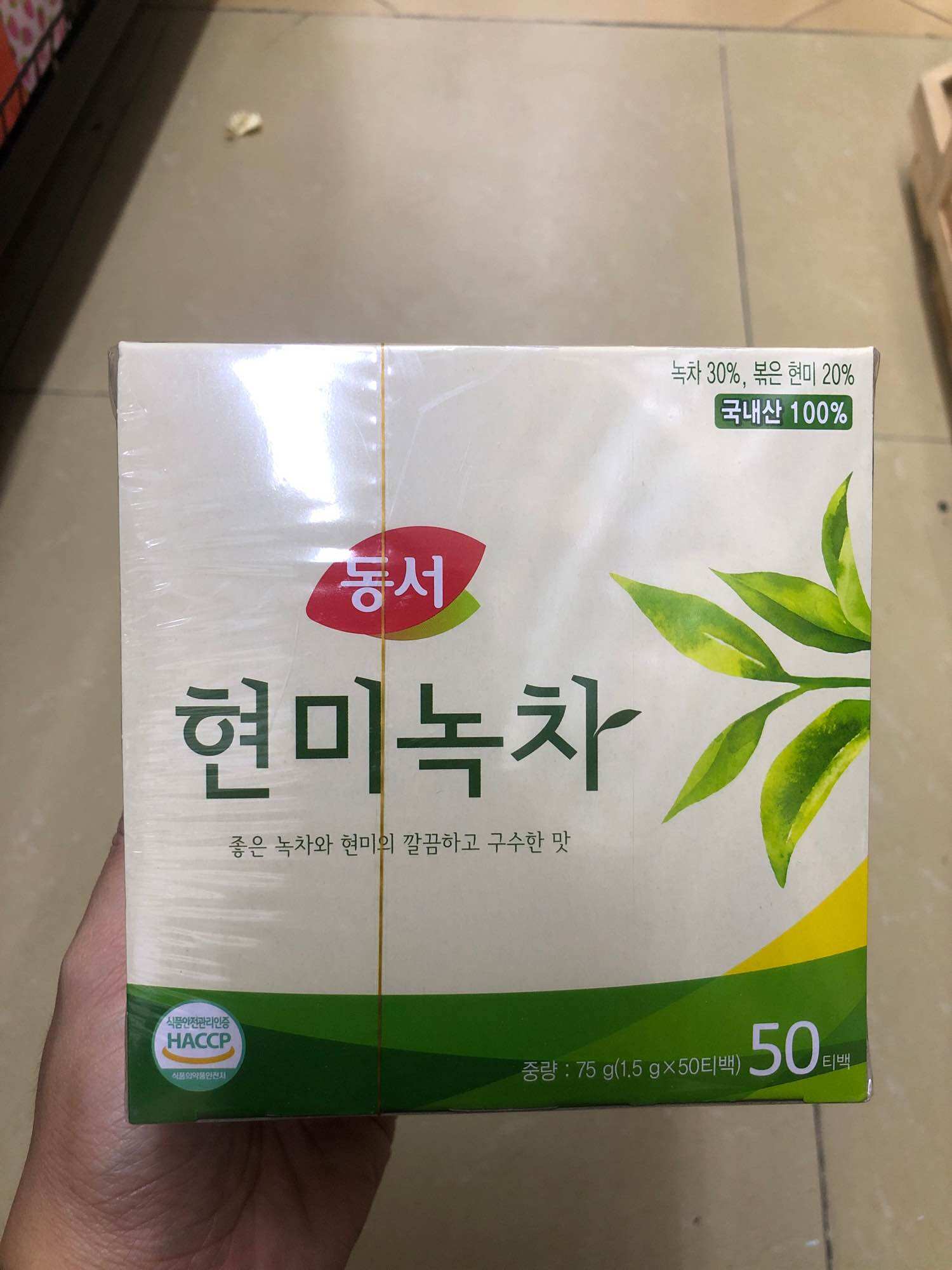 Dongsuh trà xanh gạo lức hộp 75 gram túi lọc - nhập khẩu hàn quốc