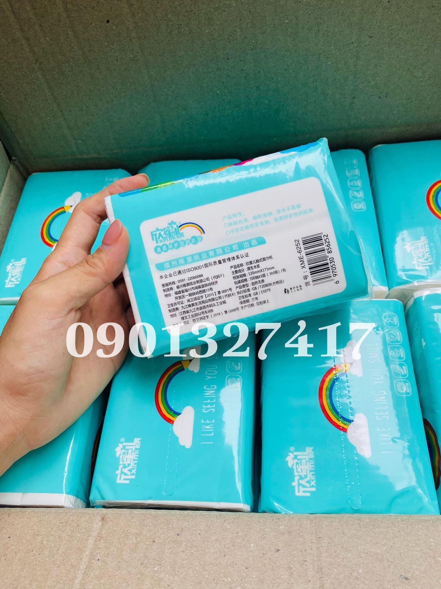[HCM]GIẤY ĂN CẦU VỒNG CHUẨN XIN MIER [THÙNG 30 GÓI] (Siêu rẻ)