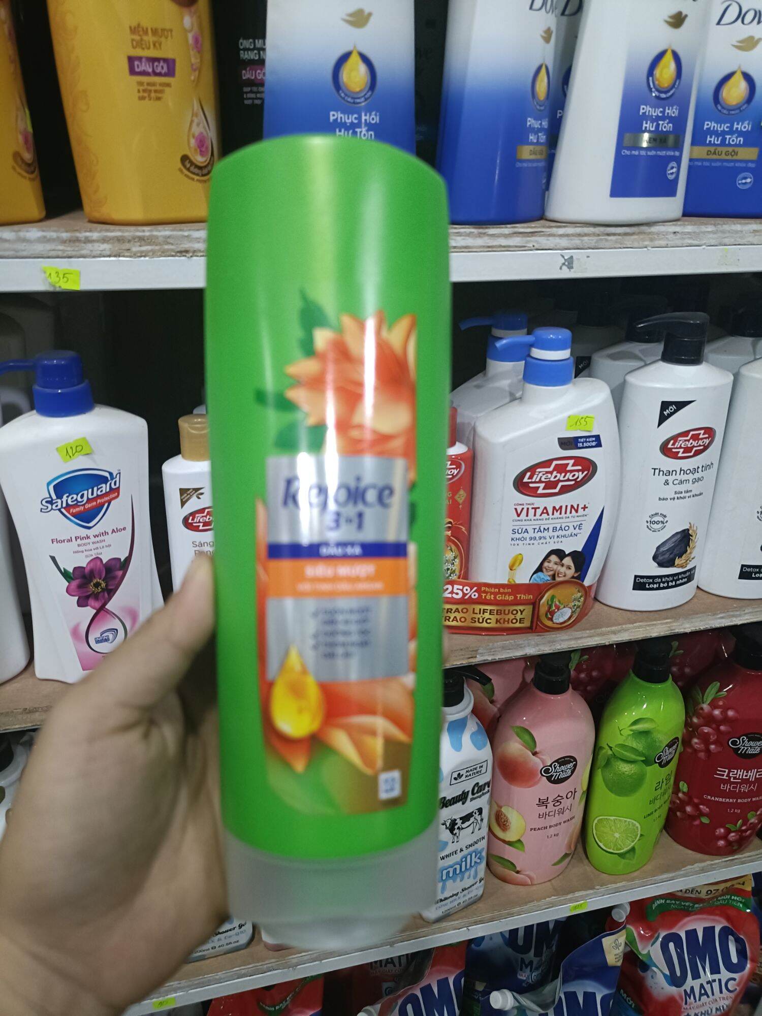 Rejoice dầu xả siêu mềm mượt 48h 320ml