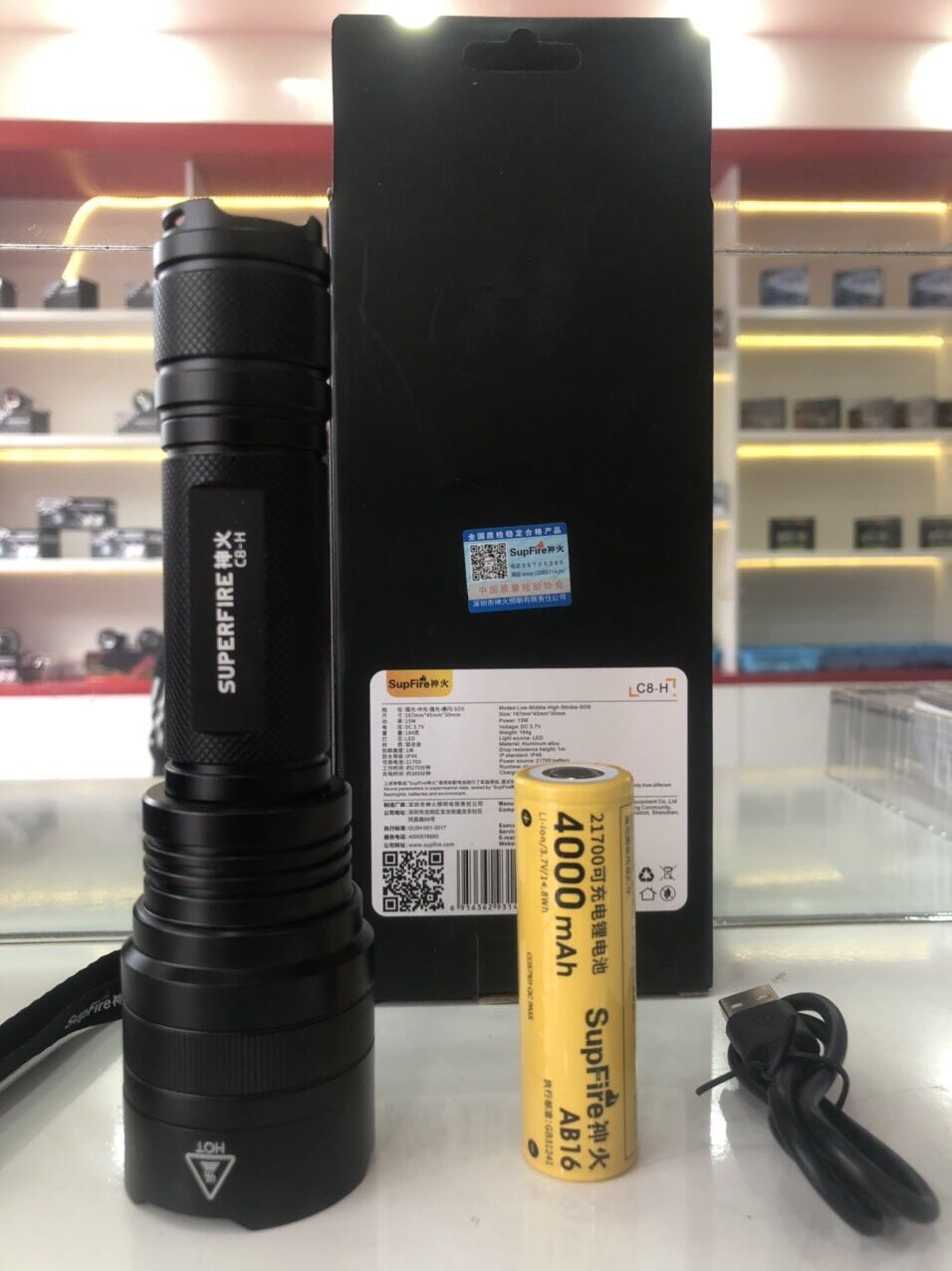 Đèn pin supfire c8-h