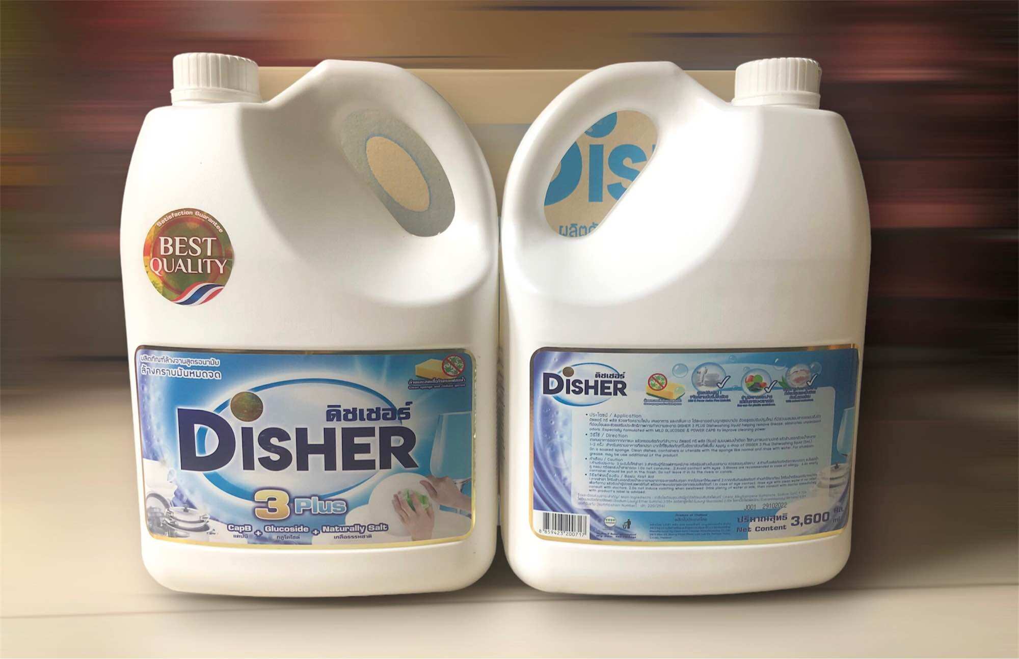 HCM - Nước Rửa Chén Disher 3Plus 3600ml Nhập Khẩu Thái Lan