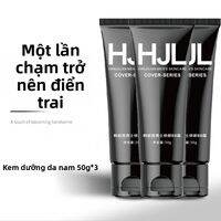 Lembiof | Kem Che Khuyết Điểm Dành Cho Nam BB Cream