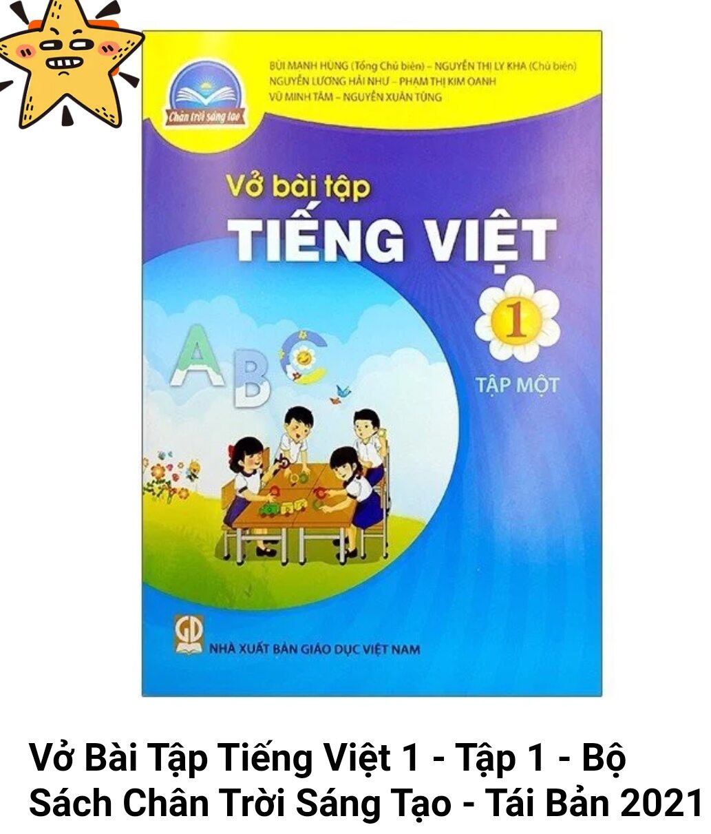 Toys, Vở bài tập tiếng việt lớp 1 tập 1 kèm 1 cây bút chì