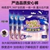 Quần ngủ an toàn quần kéo dài 200kg cỡ lớn dùng trong thời kỳ kinh nguyệt - ảnh sản phẩm 1