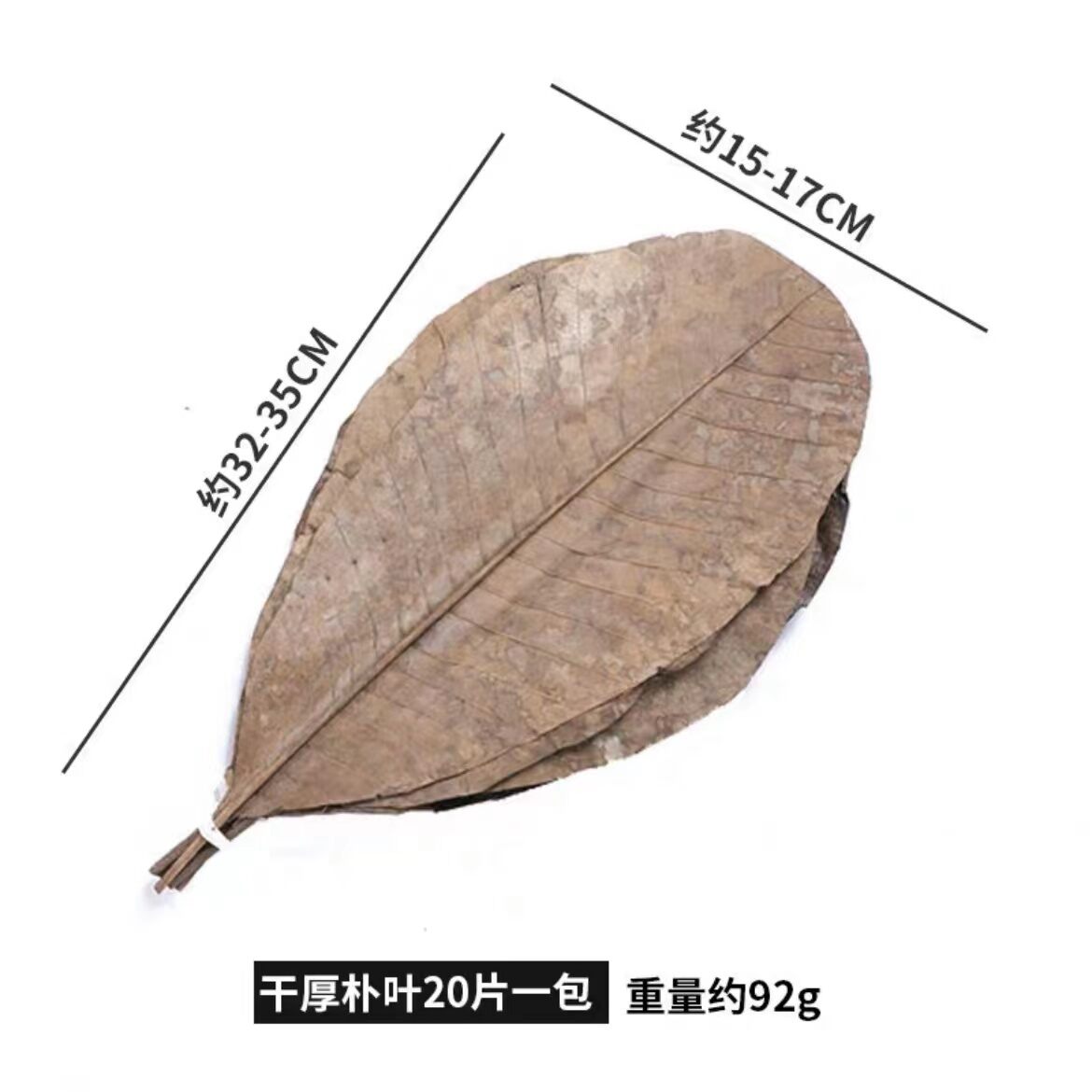 Đĩa Bày Đặt Sashimi, Lá Tre Trang Trí, Sushi, Thịt Nướng, Đĩa Nhà Hàng Lẩu, Đĩa Ghép Nguyên Liệu Nhật, Món Ăn Lạnh, Điểm Xuyết, Hoa Cỏ, Lá Bánh Chưng