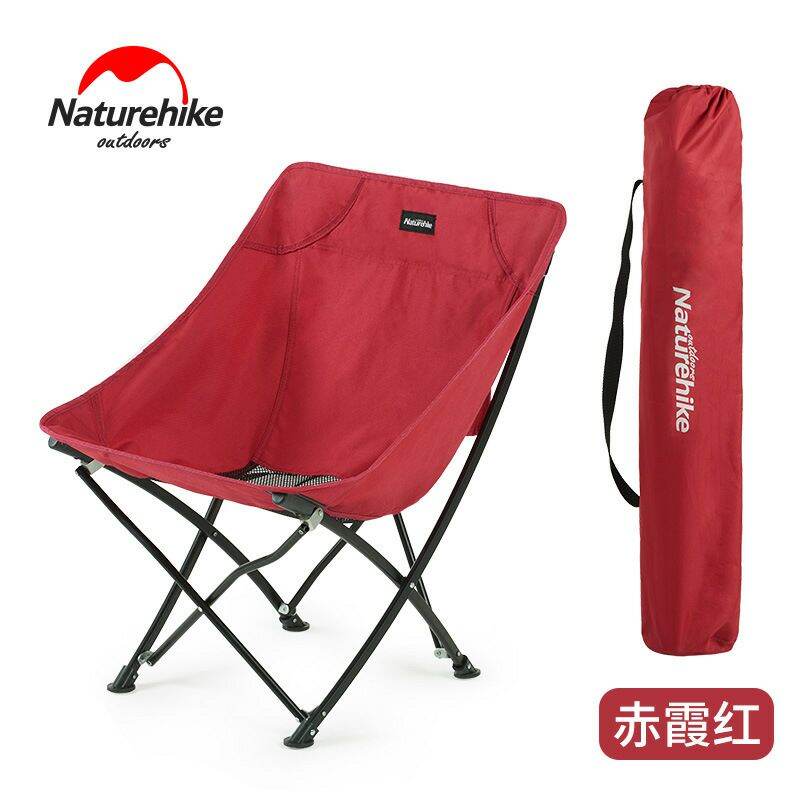 Ghế xếp du lịch Naturehike