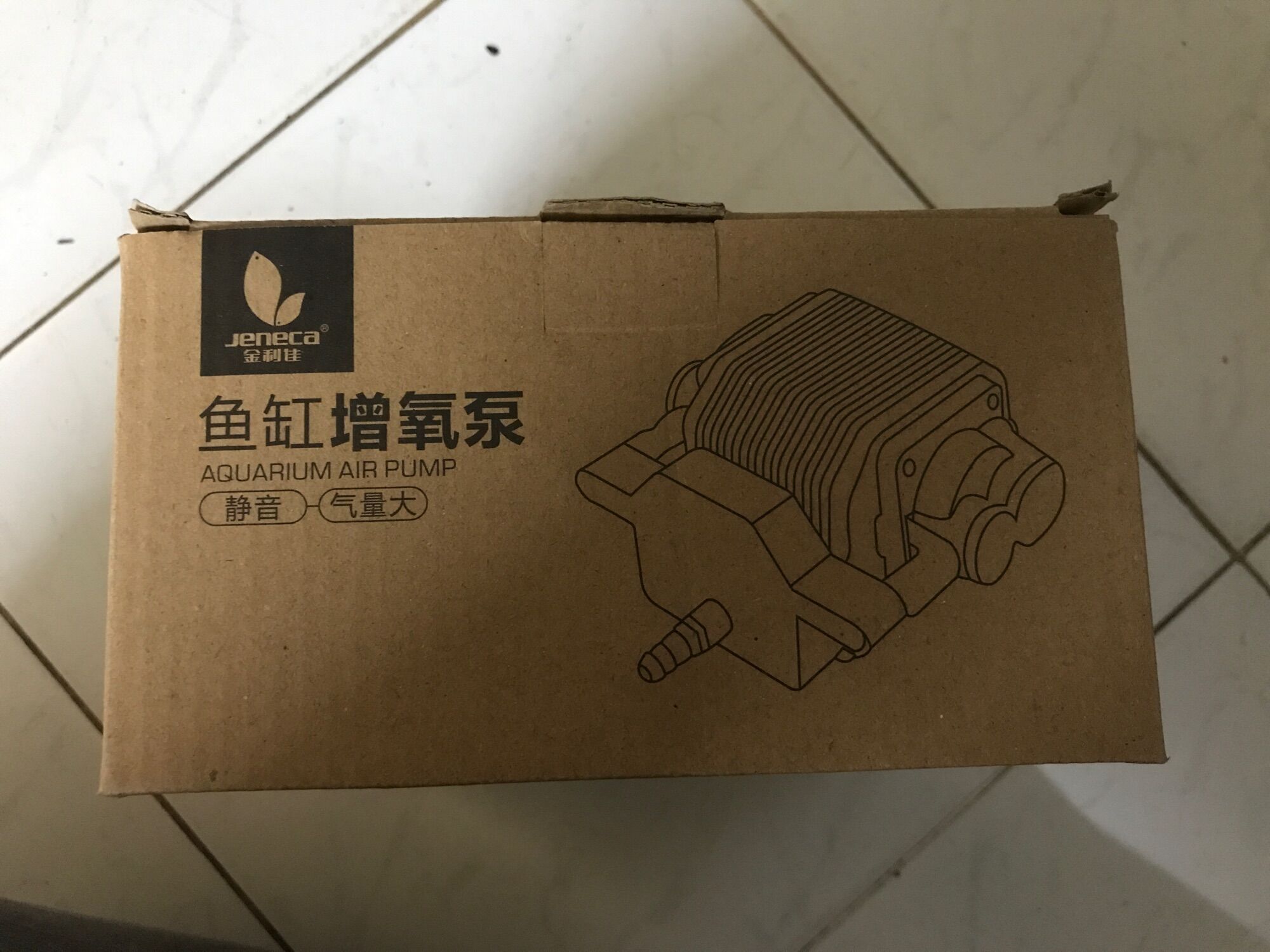 Máy Sủi Oxy Siêu Êm Resun AP-50 25W