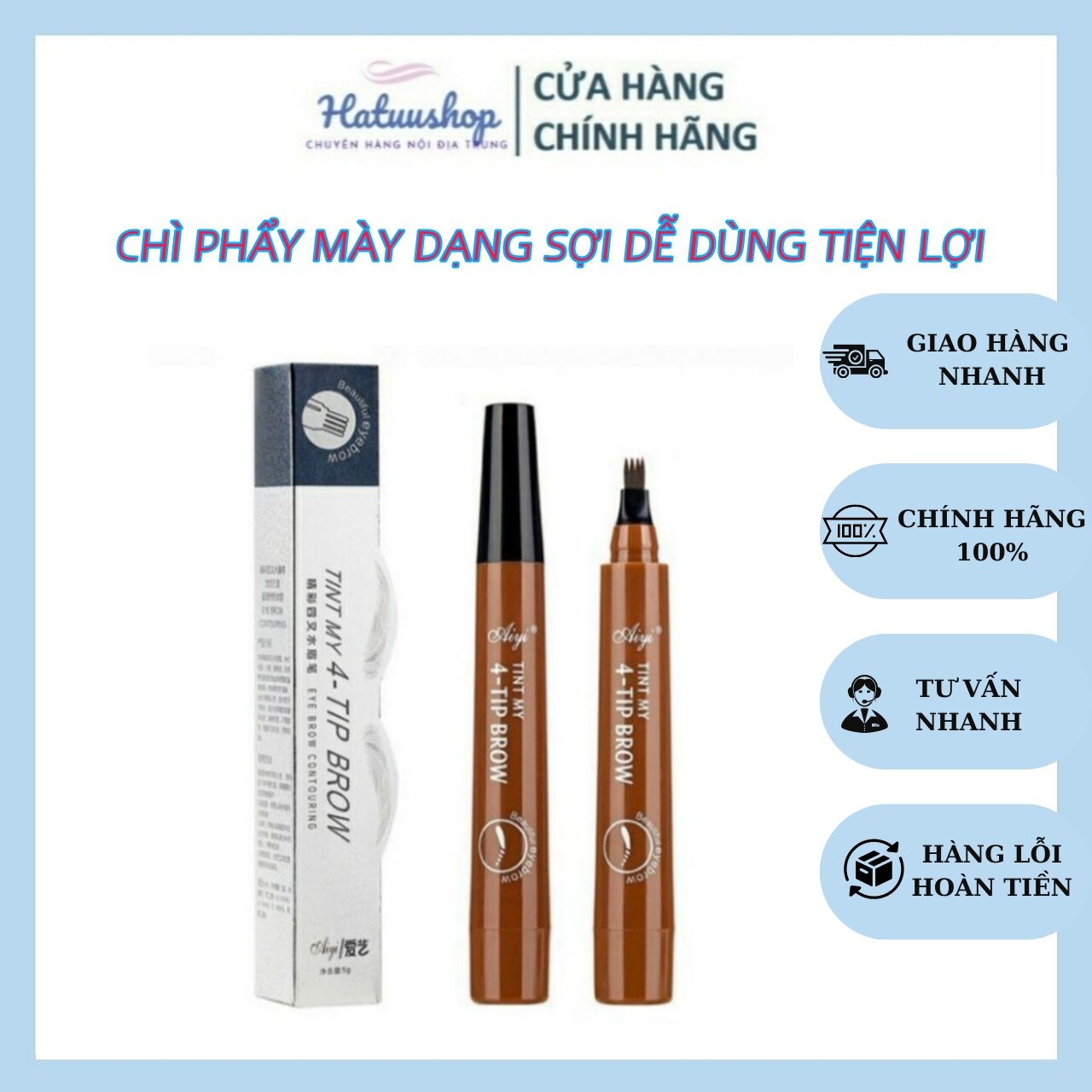 Bút Chì Kẻ Mày Phẩy Sợi 4D Suake Giúp Lông Mày Đậm Và Đẹp