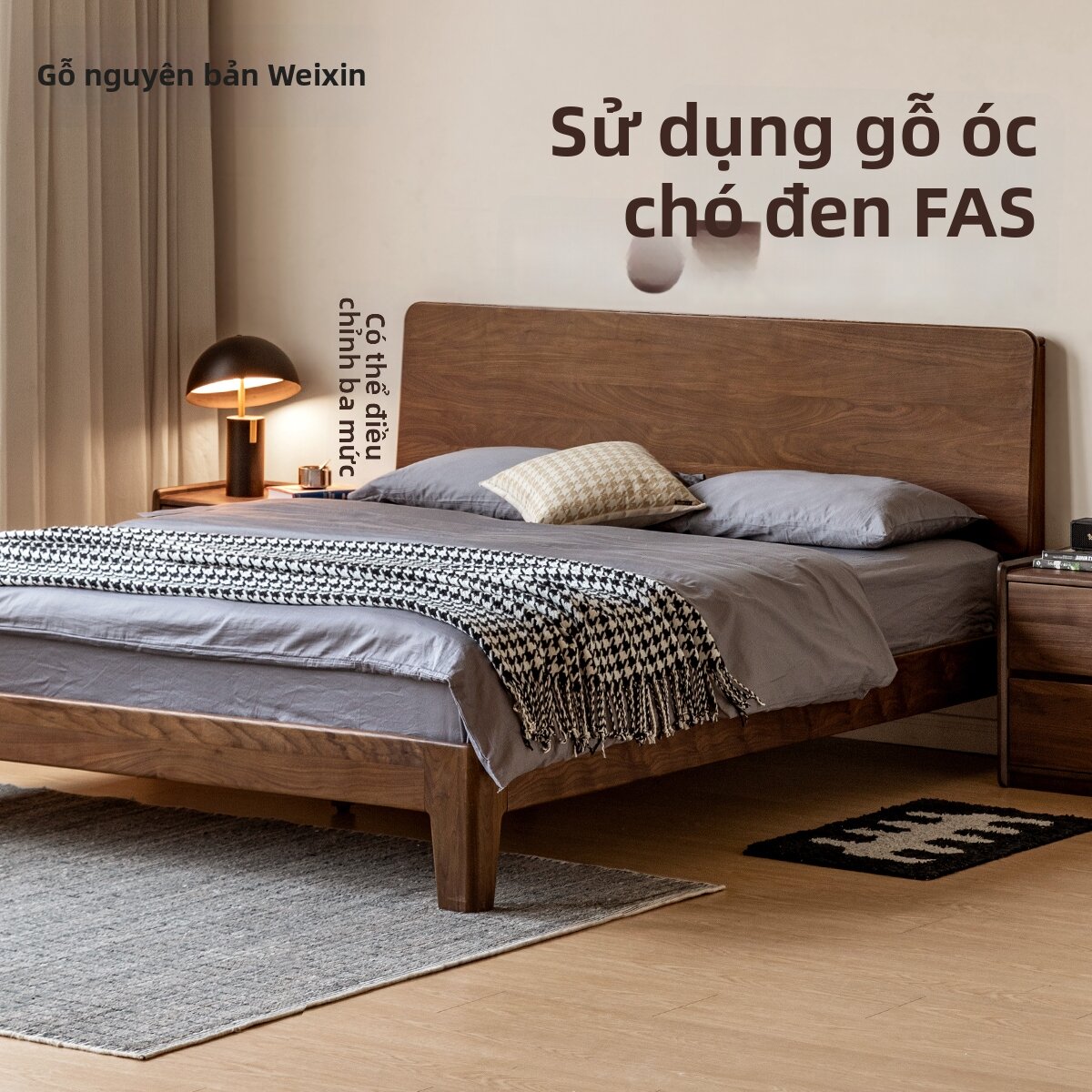 WEISHA | Walnut Wood Retro Storage Bed 1.8m Giá 29,018,000 Đồng*Miễn phí vận chuyển