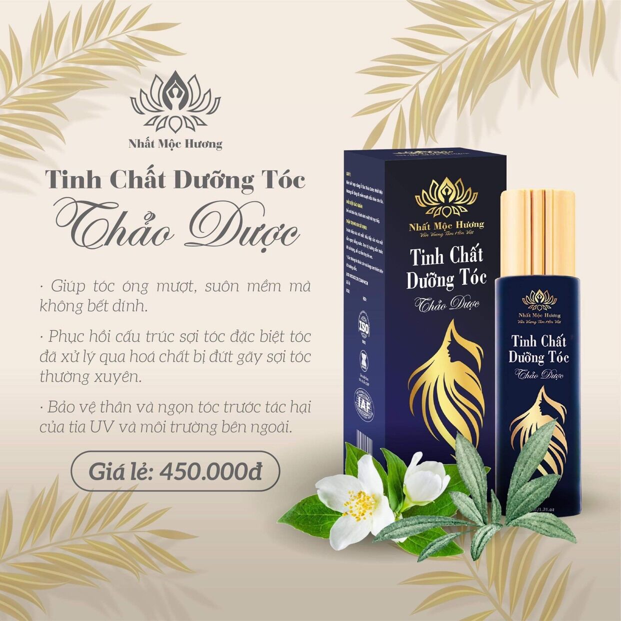 Tinh chất dưỡng tóc thảo dược - nhất mộc hương bách y sâm