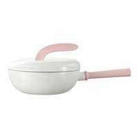 Lanmi | Chảo Nhỏ Chống Dính Siêu Nhẹ