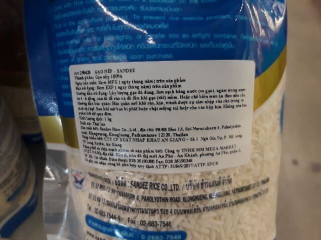 Gạo Nếp Thái Lan Sandee 1kg