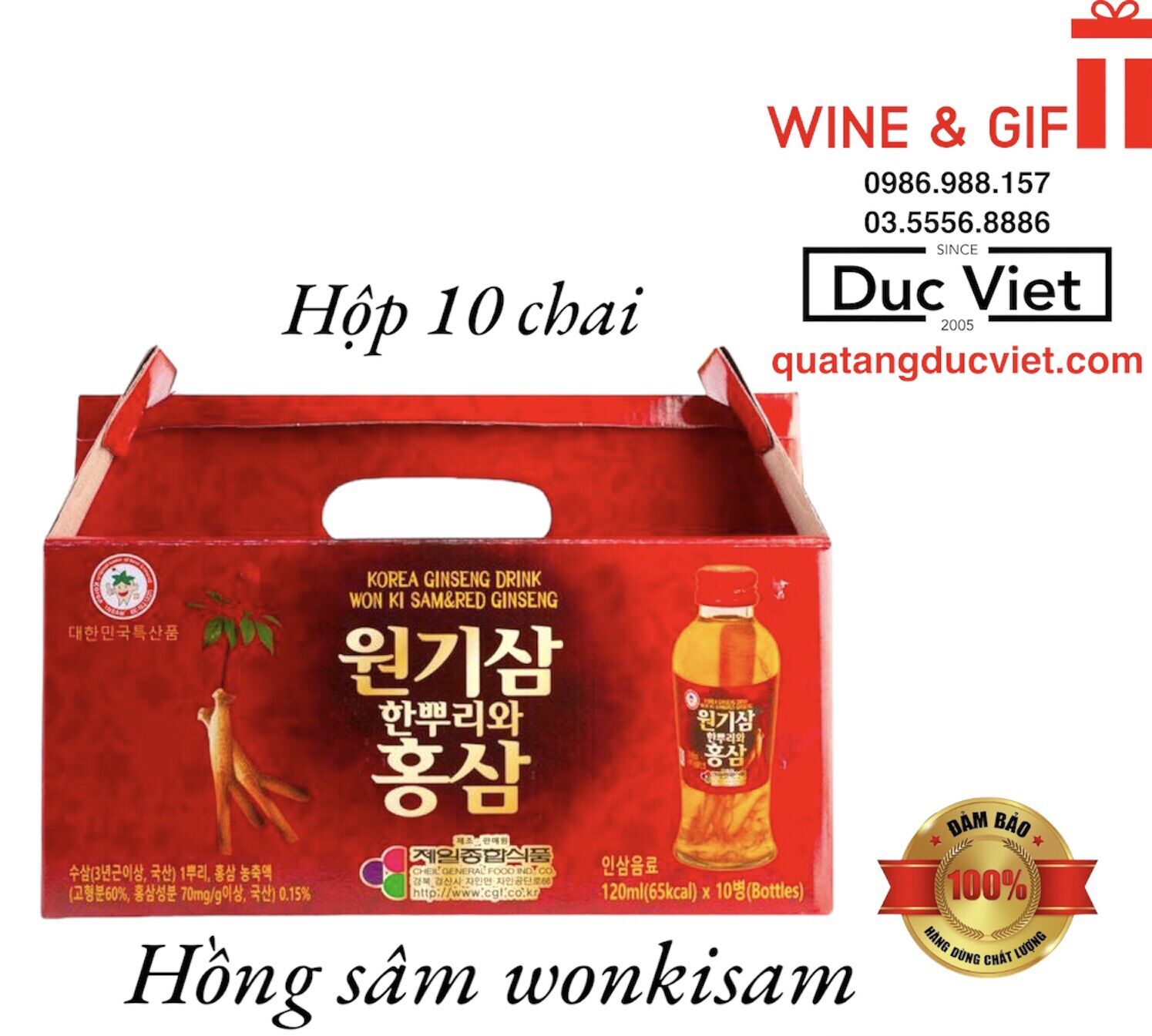 [HCM]Nước Hồng Sâm Có Củ Won Ki Sam (120 ml x 10 chai)