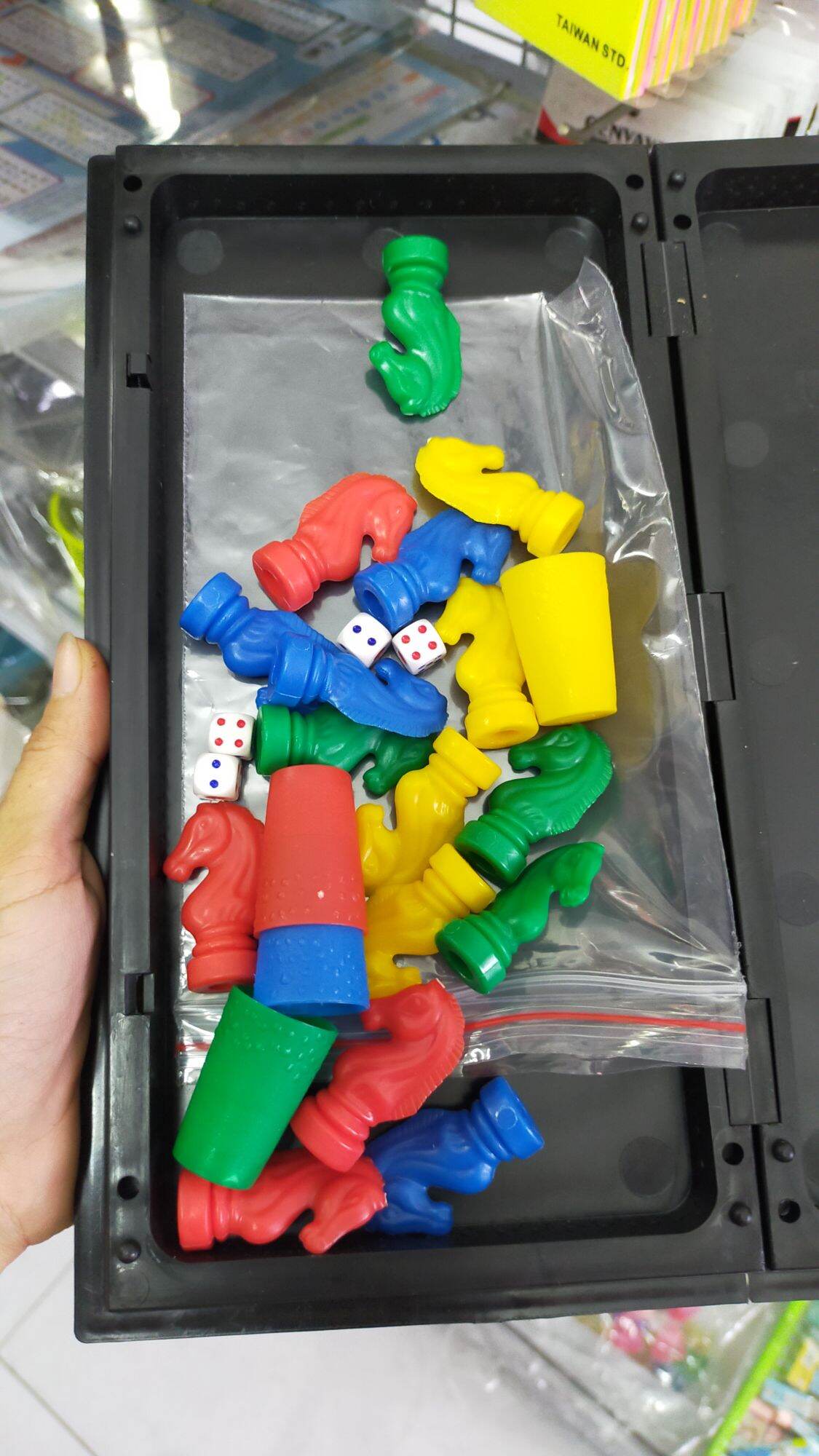 Magnetic Seahorse Chess Board (Small Box)