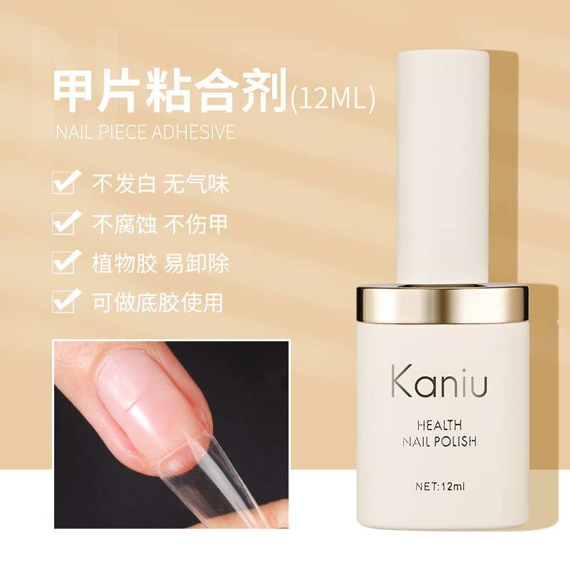 Móng chân móng chân không vết hằn siêu mỏng làm móng miếng dán kéo dài gia cố móng tay trong suốt dán toàn bộ móng tay có thể tháo kiểu đeo móng tay giả