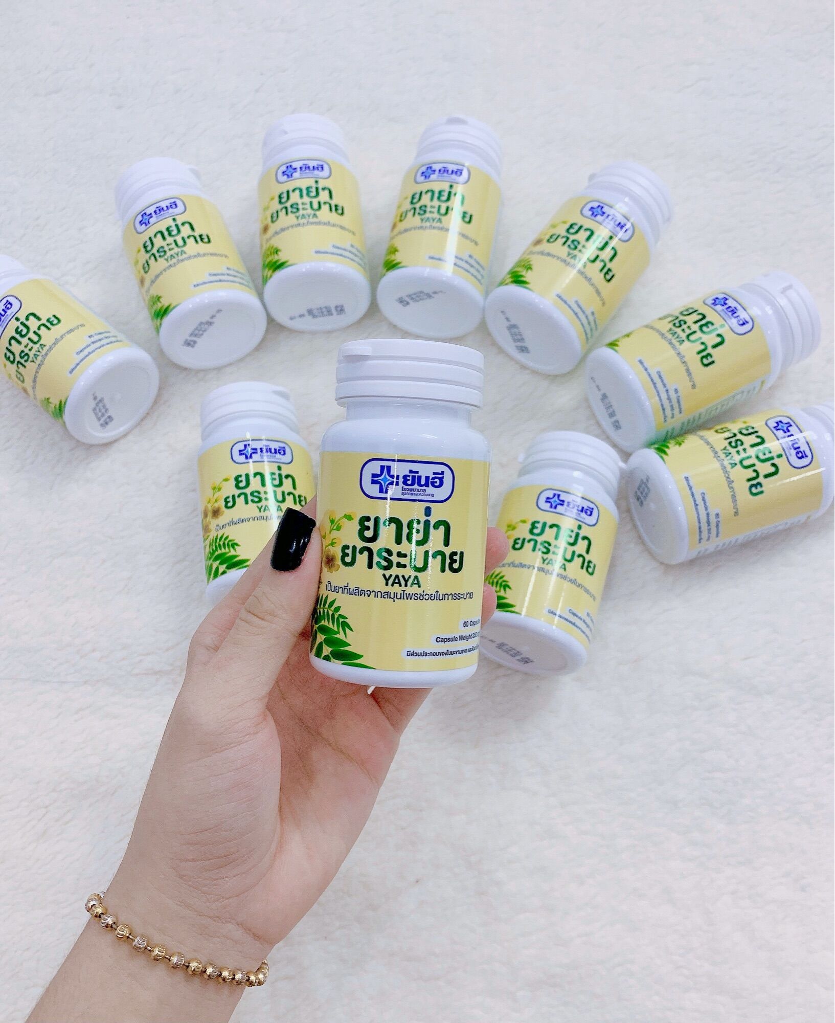 lọ 60viên giảm mỡ bụng yaya thái lan