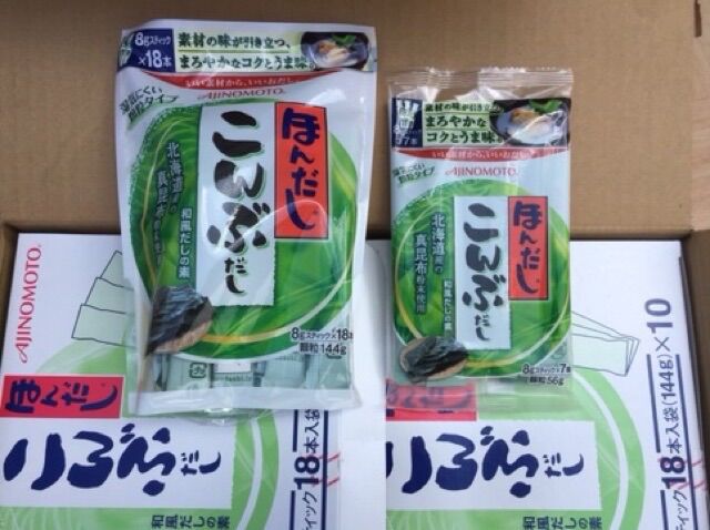 Hạt Nêm Rong Biển Ajinomoto 112g
