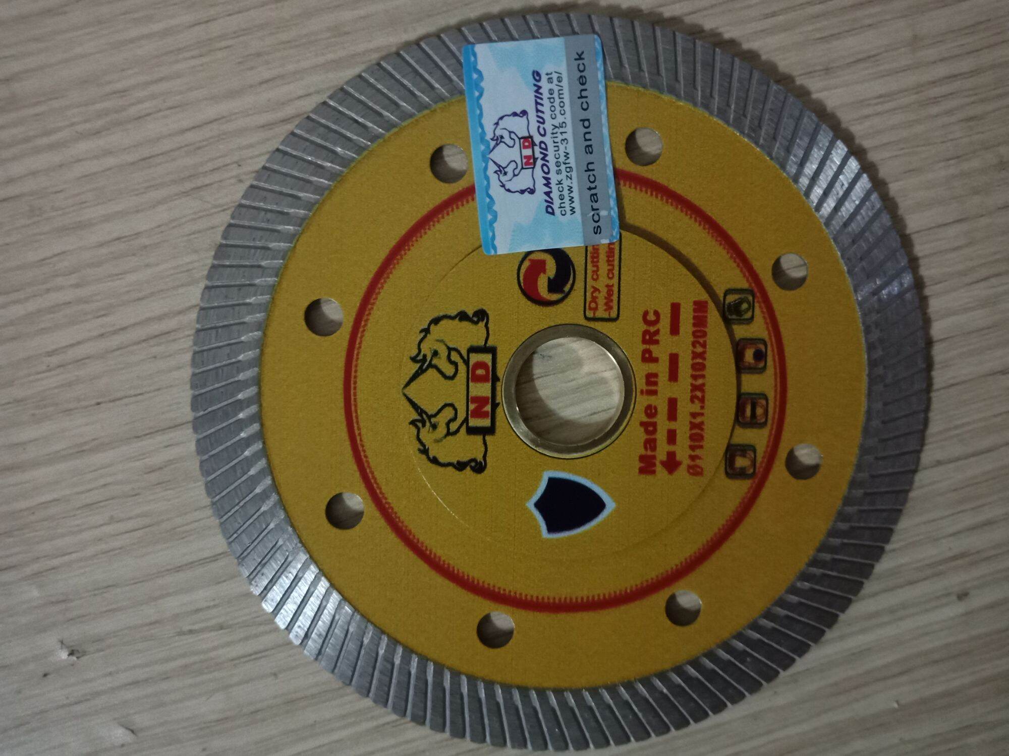 Lưỡi cắt đa năng chống rung ND 110