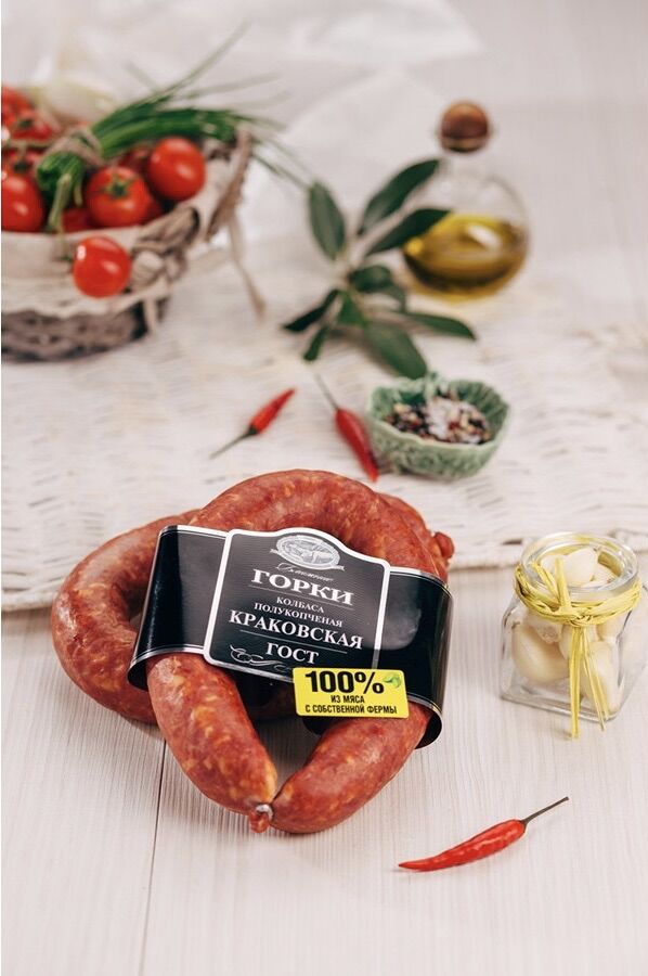 Xúc xích gorki nga 400g