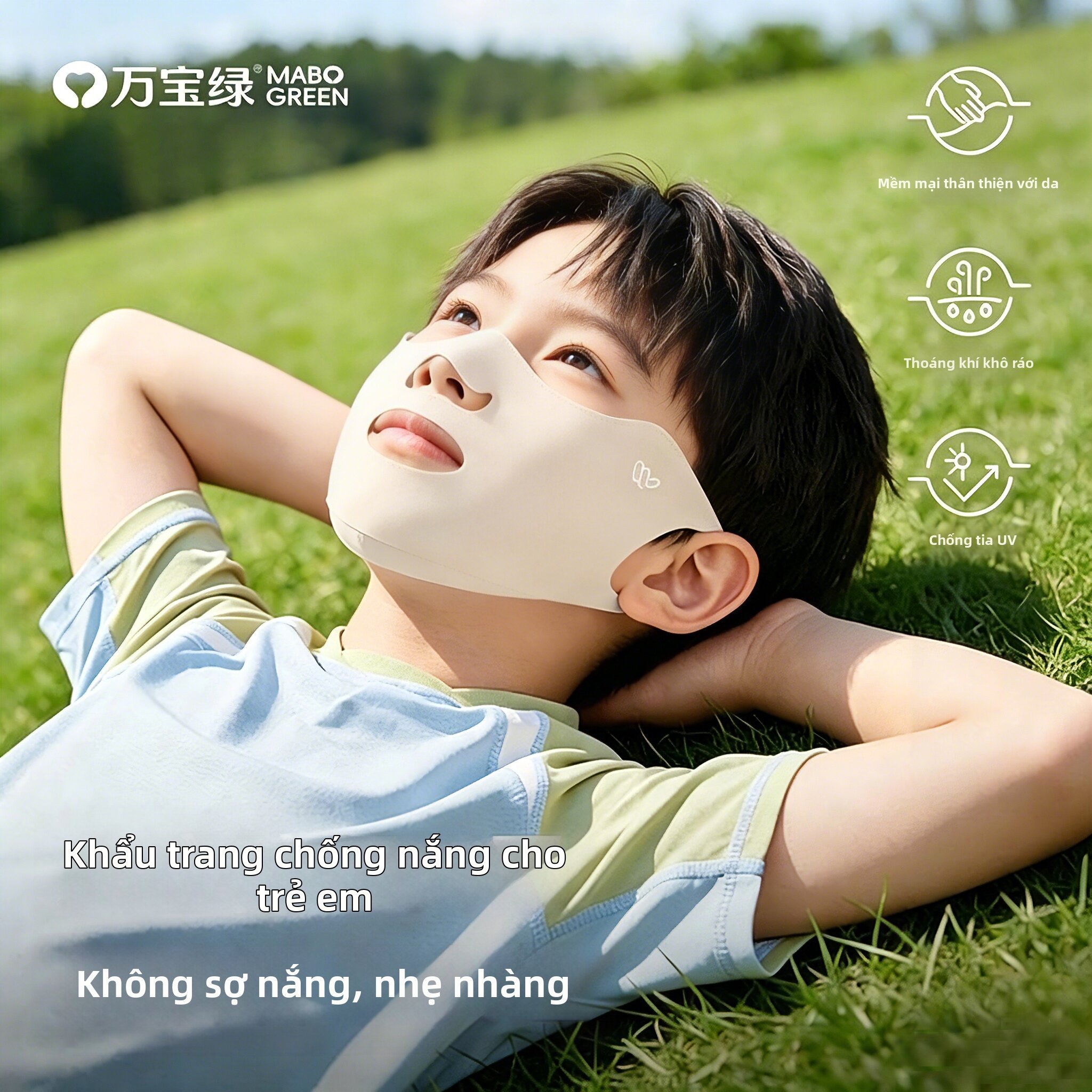 WANBAOLV | Khẩu Trang Bảo Vệ UV Thoáng Khí Cho Trẻ Em