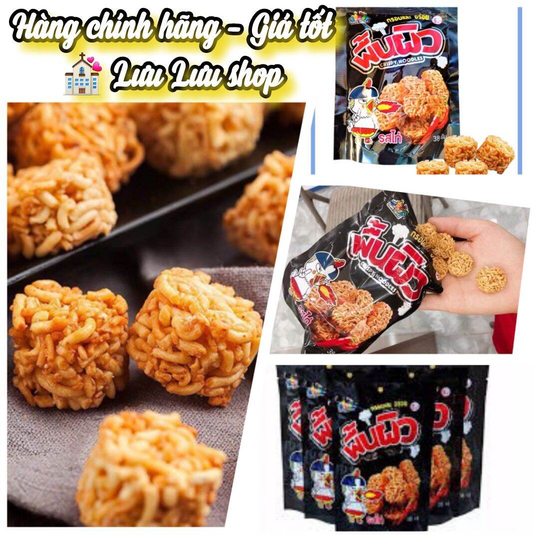 Combo 2 gói Snack mì gà cay Thái Lan gói đen gói 38gr