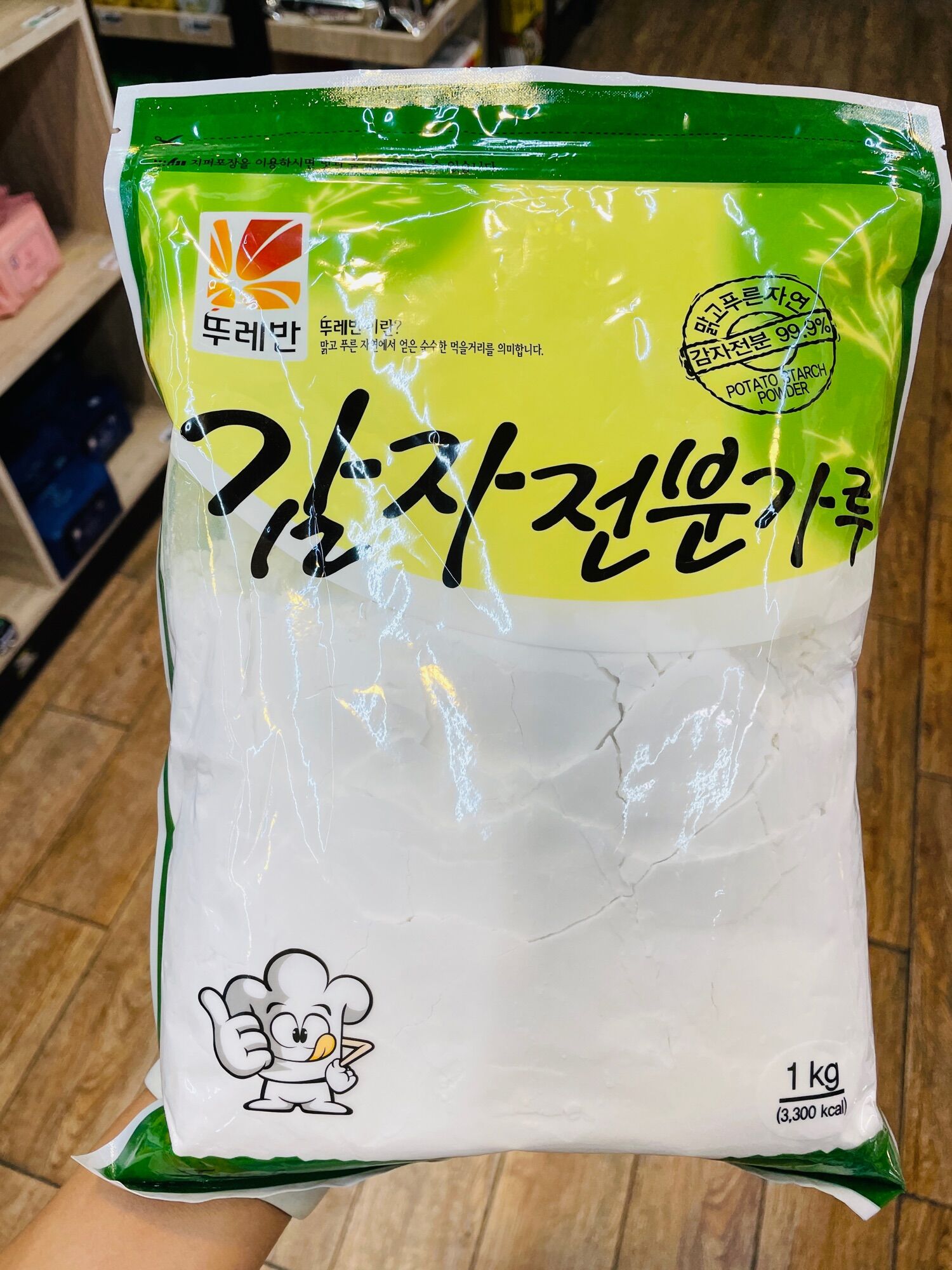 Tinh bột khoai tây hàn quốc thượng hạng nguyên chất 1kg tureban potato starch powder