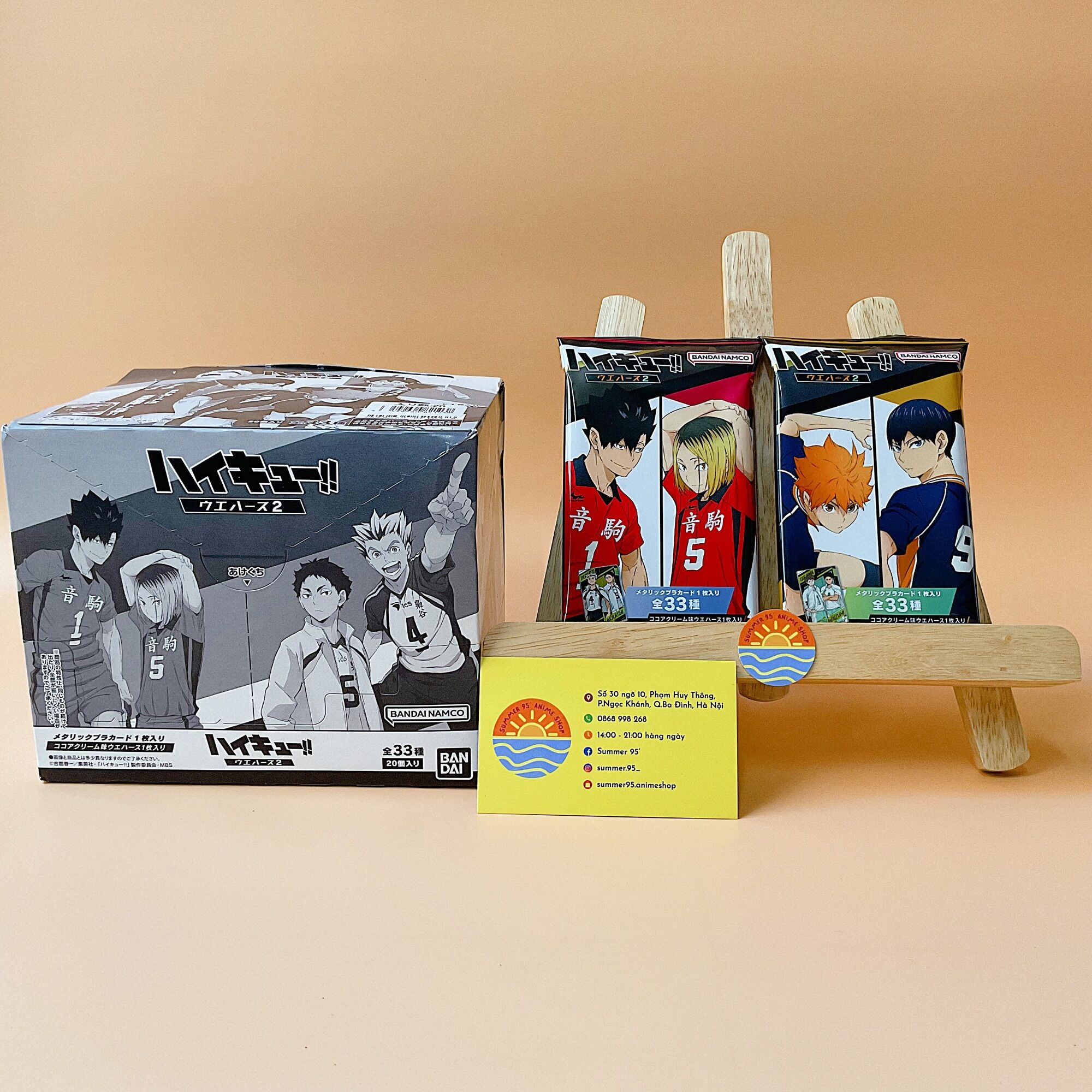 Pack bánh xốp wafer random thẻ nhân phẩm Haikyuu !!