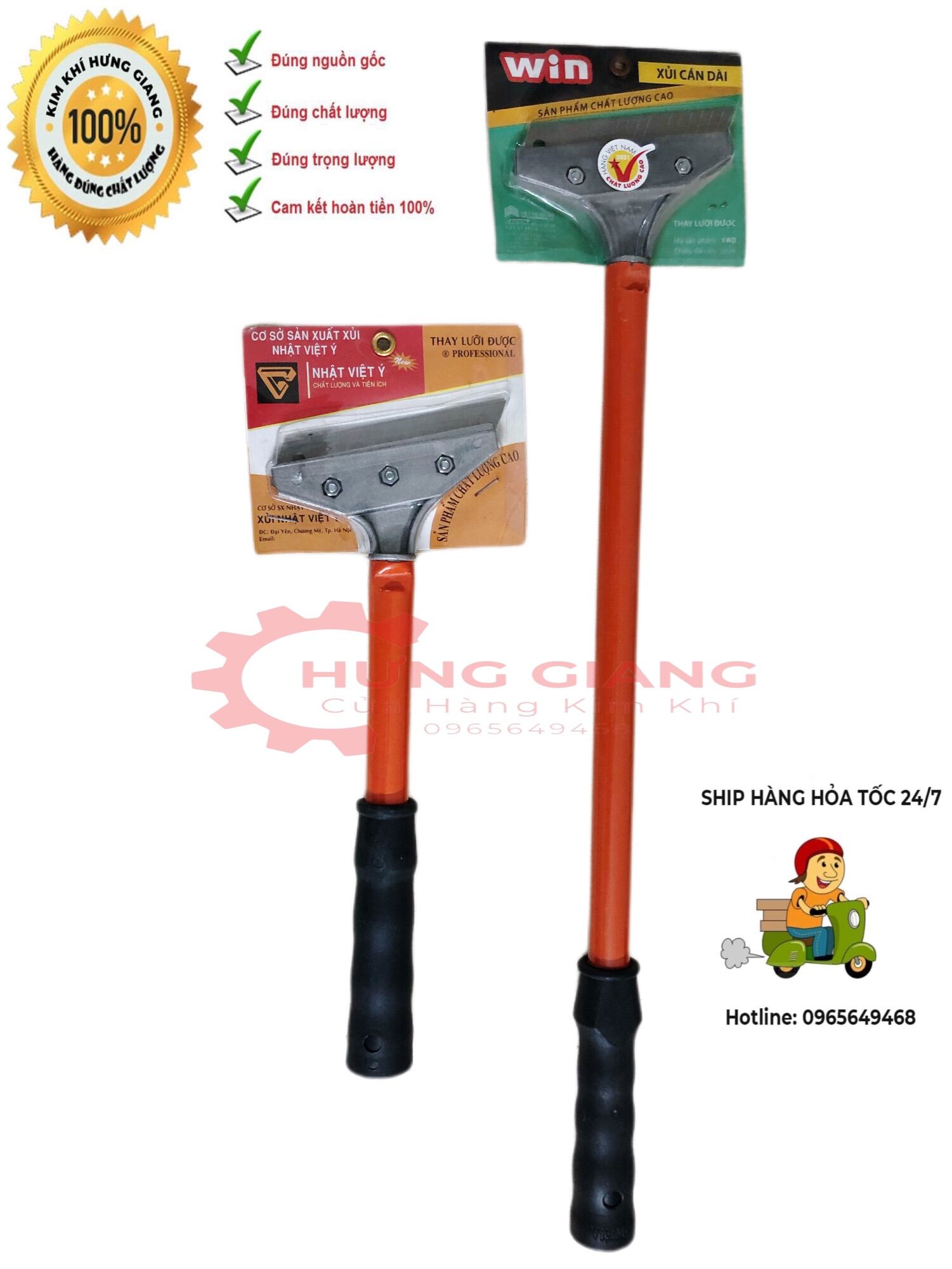 Sủi cán ngắn cán dài Vệ Sinh Siêu Sạch