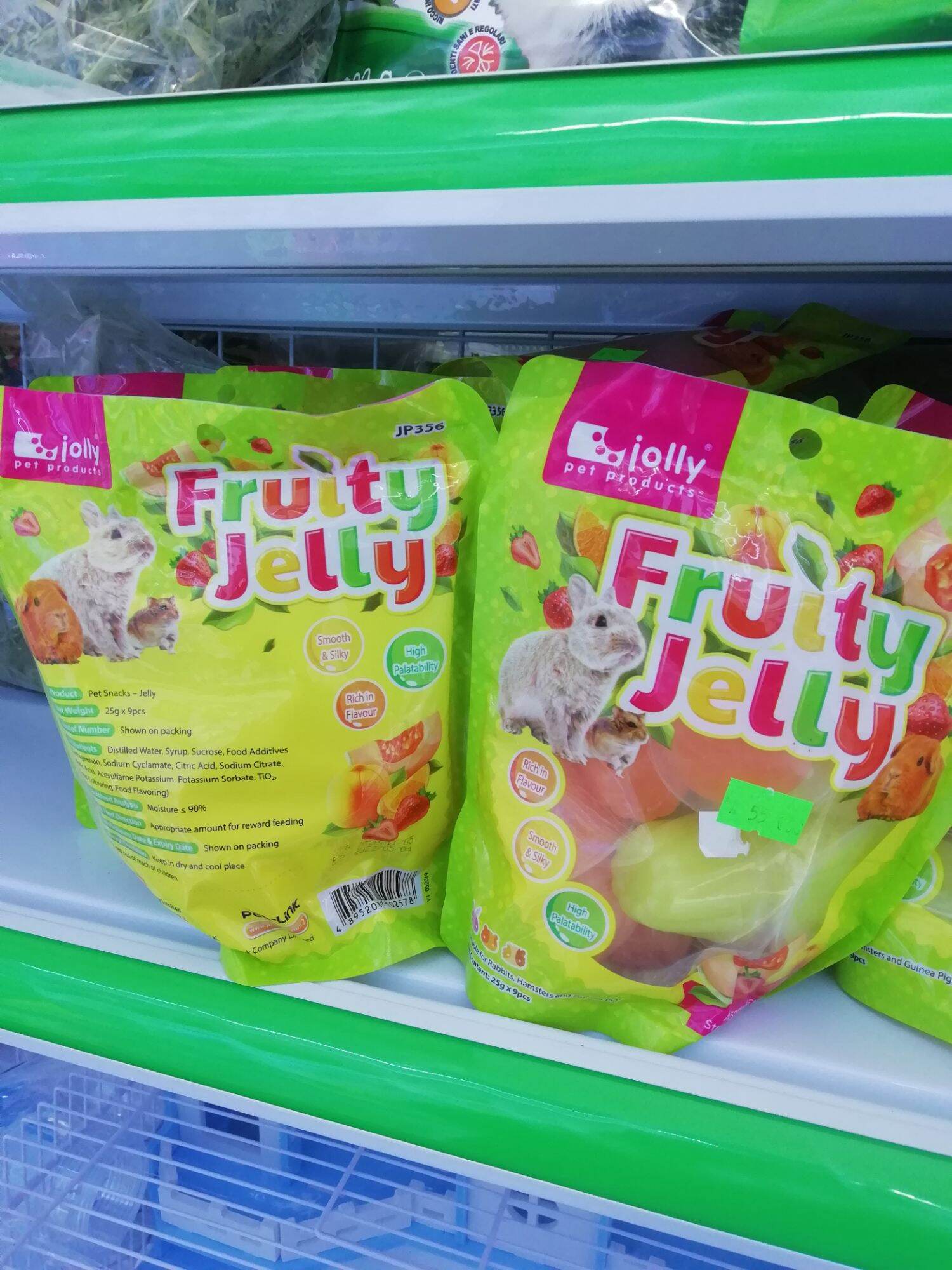 pudding trái cây hamster