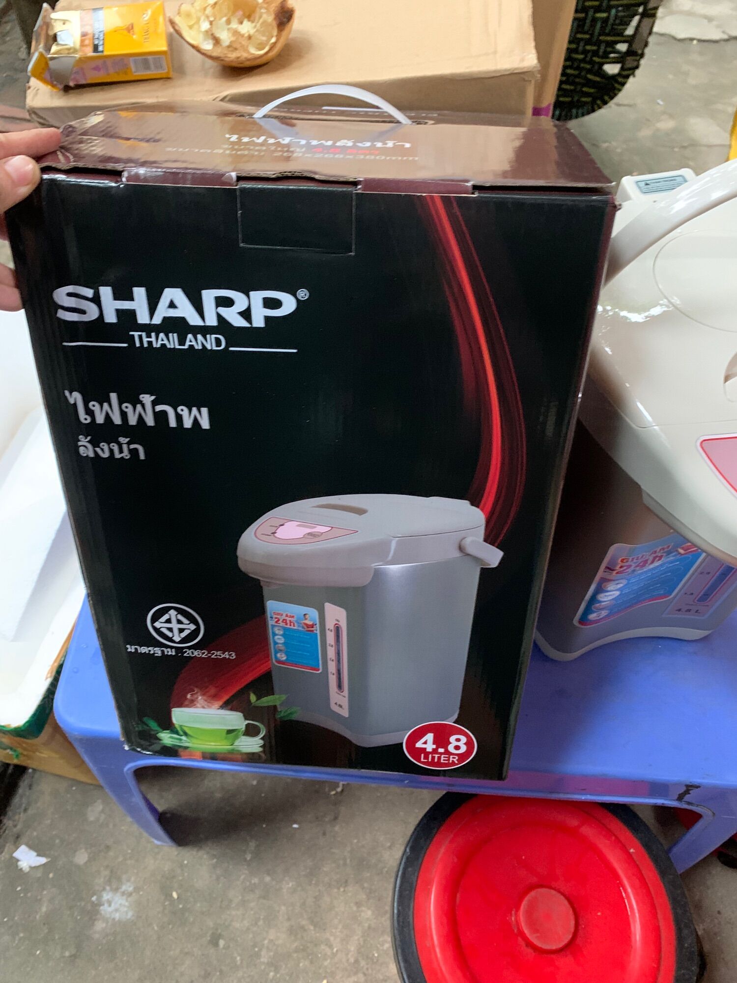 Phích điện sharp bình thuỷ điện công nghệ thái lan có bảo hành