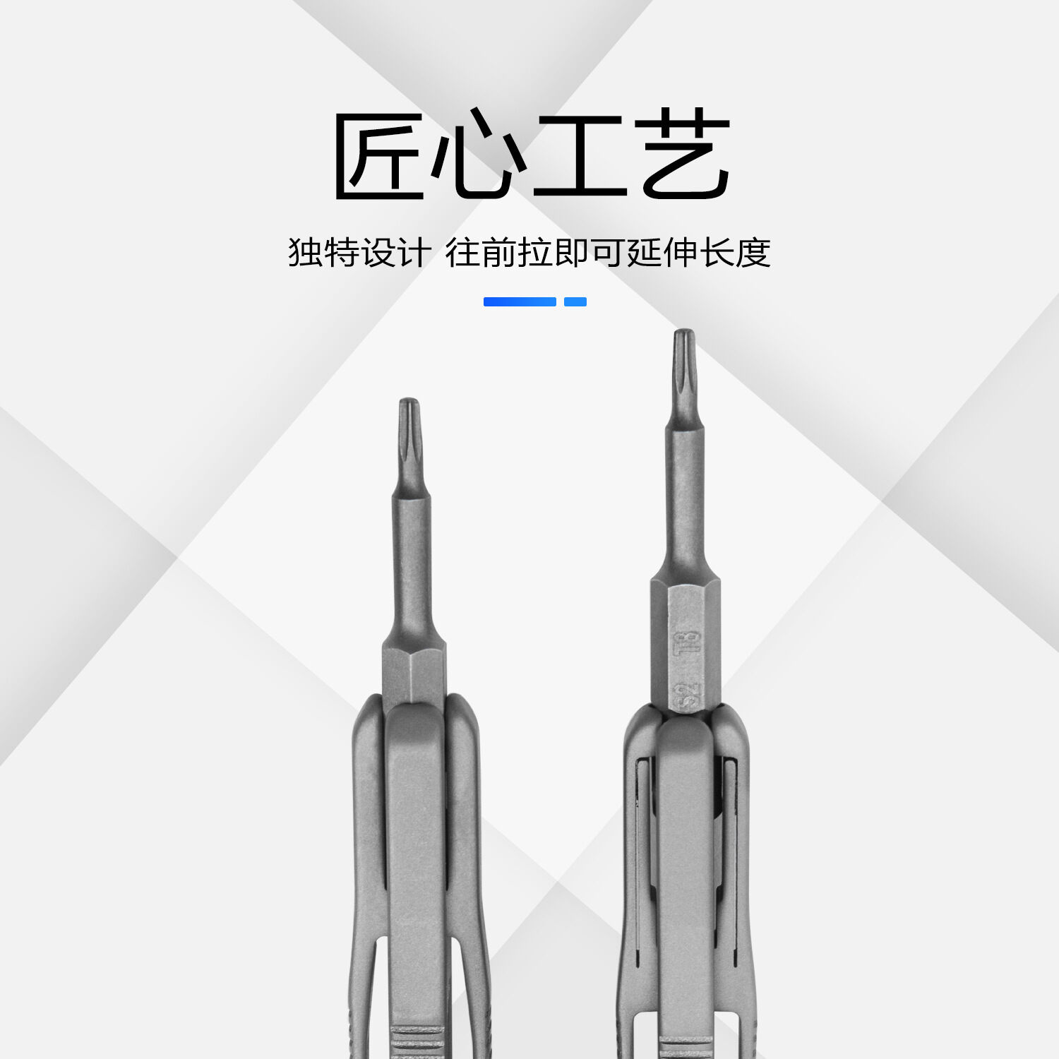 Tua vít titanium edc đa năng cực đẹp
