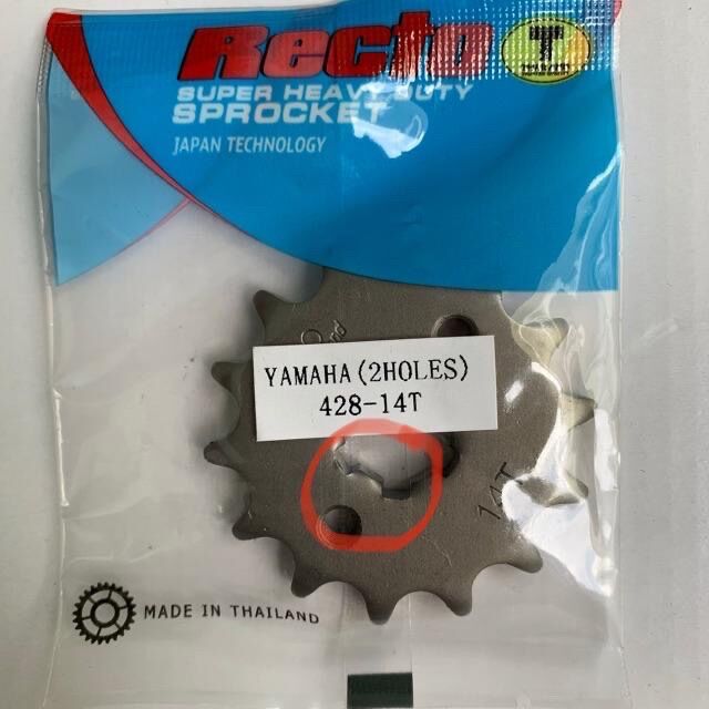 Nhông 14t 15t 16t - 428 suzuki raider satria gsx bandit