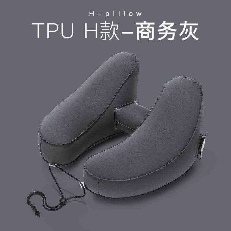 Gối hình chữ u cổ gối tựa bông ký ức bông ký ức bảo vệ đốt sống cổ văn phòng bơm hơi dụng cụ thần thánh ngủ máy bay du lịch tiện mang theo thổi